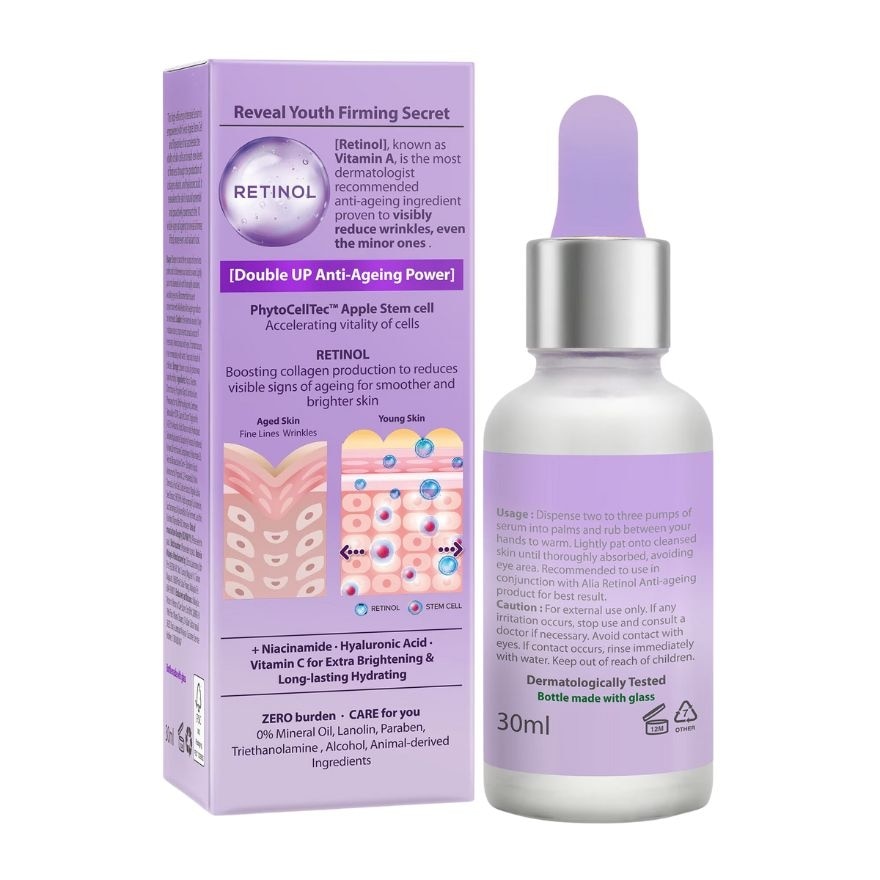 WATSONS Alia Retinol Anti-Ageing Youth Firming Intensive Serum 30ml