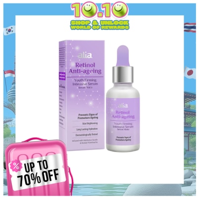 WATSONS WATSONS Alia Retinol Anti-Ageing Youth Firming Intensive Serum 30ml