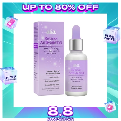 WATSONS WATSONS Alia Retinol Anti-Ageing Youth Firming Intensive Serum 30ml