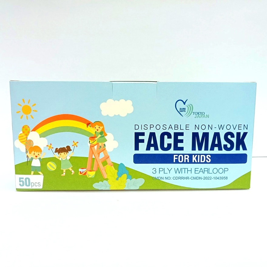 ELITE TOKYO Face mask for kids 50s