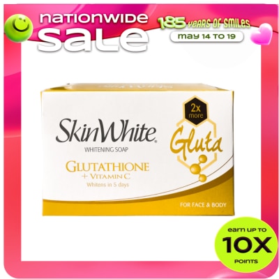 SKINWHITE - SKINWHITE Gluta + Vit C Whitening Soap 125g