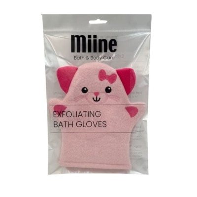 MIINE MIINE Exfoliating Bath Gloves B