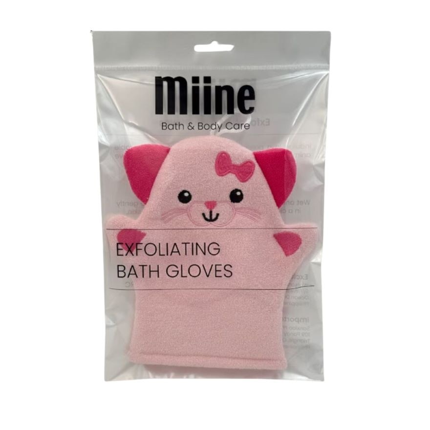 MIINE Exfoliating Bath Gloves B