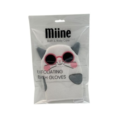 MIINE MIINE Exfoliating Bath Gloves