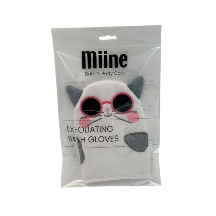 MIINE Exfoliating Bath Gloves