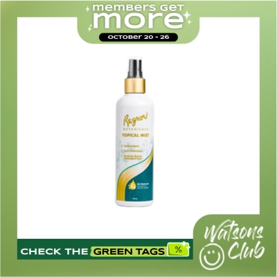 REGROE REGROE Botanical Topical Mist 100ml image