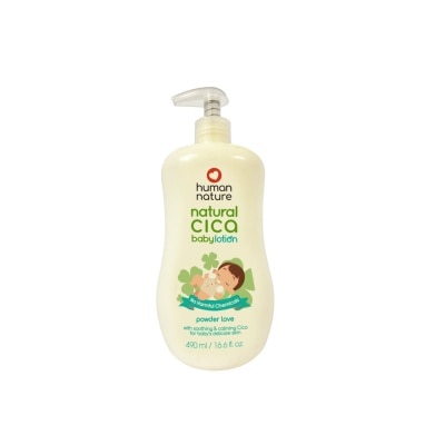 HUMAN NATURE HUMAN NATURE Natural Cica Baby Lotion - Powder Love 490ml