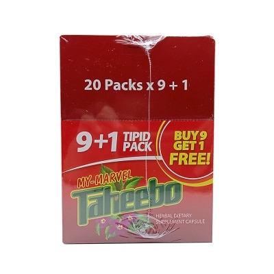 MY MARVEL TAHEEBO MY MARVEL TAHEEBO 9+1 Tipid Pack