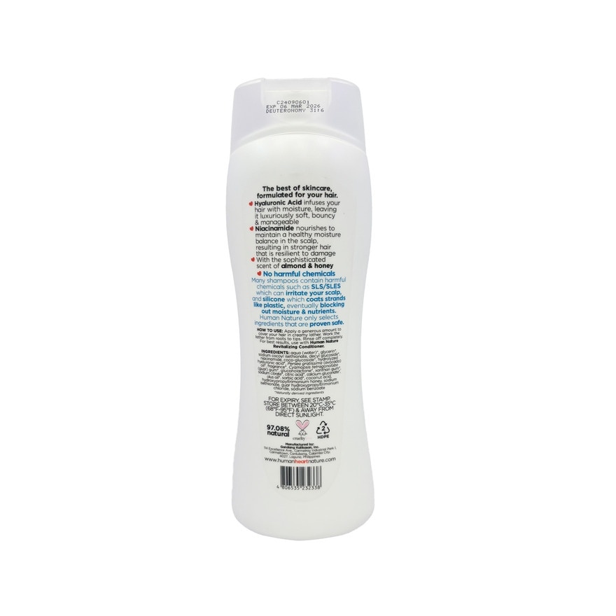 HUMAN NATURE Revitalizing Shampoo 400ml