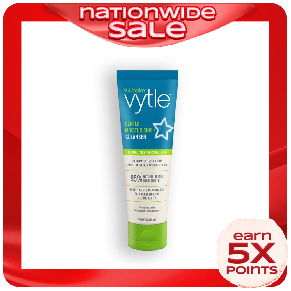 SUU BALM Vytle Gentle Moisturising Cleanser 100ml