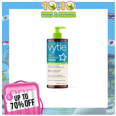 SUU BALM SUU BALM Vytle Gentle Moisturising Cleanser 450ml