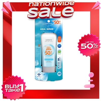 WATSONS WATSONS Sun Protection Aqua Serum SPF50 50ml
