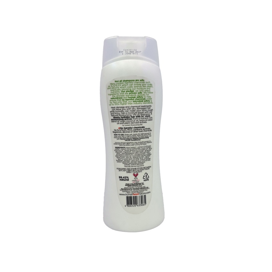 HUMAN NATURE Moisturizing Plus Shampoo Green Tea 400ml