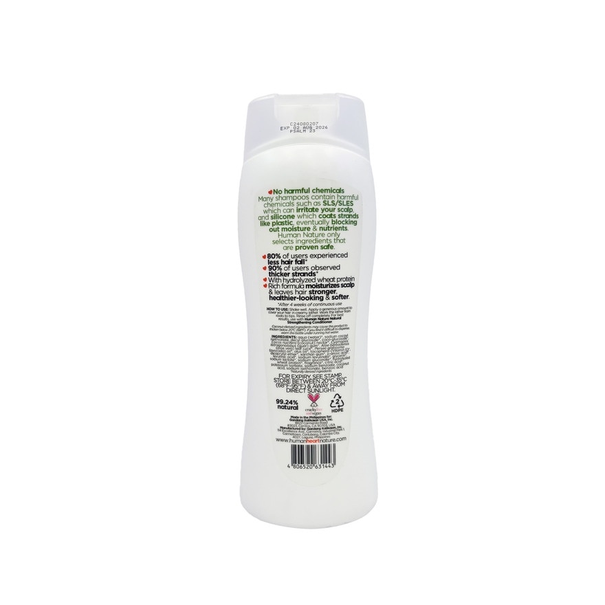 HUMAN NATURE Strengthening Shampoo Soothing Aloe 400ml