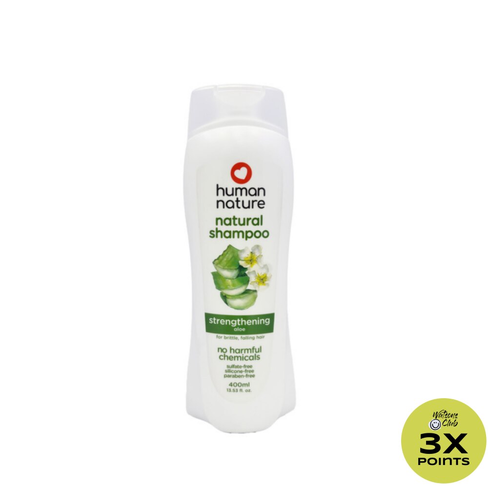 HUMAN NATURE Strengthening Shampoo Soothing Aloe 400ml