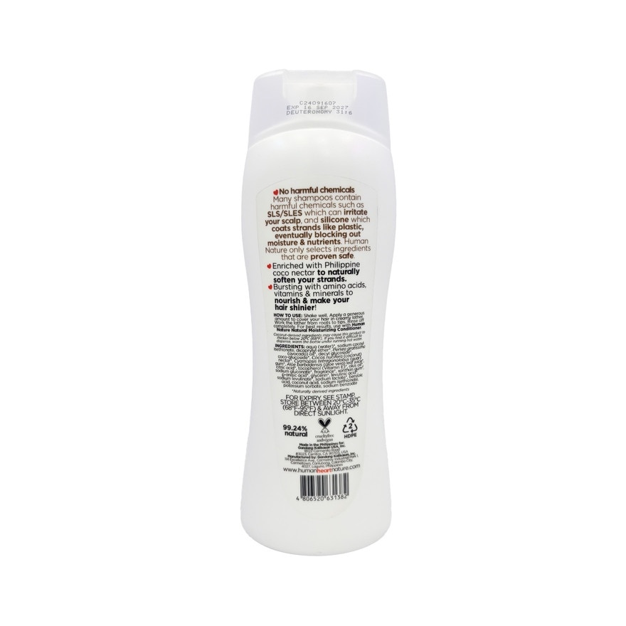 HUMAN NATURE Moisturizing Shampoo Lush Vanilla 400ml