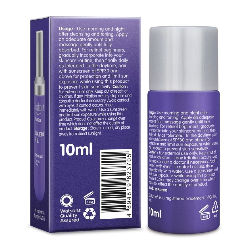GWP COLLAGEN WS Youth Secret Dual Retinol N HA Supreme Serum 10ml