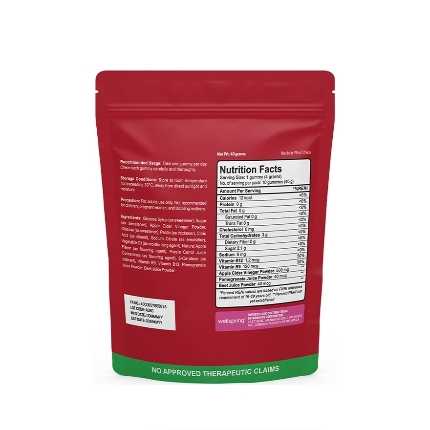 WELLSPRING Apple Cider Vinegar with Vitamin B9 and B12 Gummy 10s