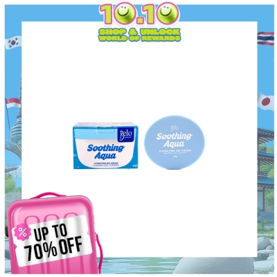 BELO BELO Soothing Aqua Gel 50g