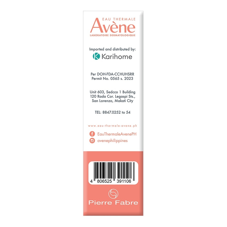 AVENE Xeracalm Nutrition Moisturizing Lotion Pack