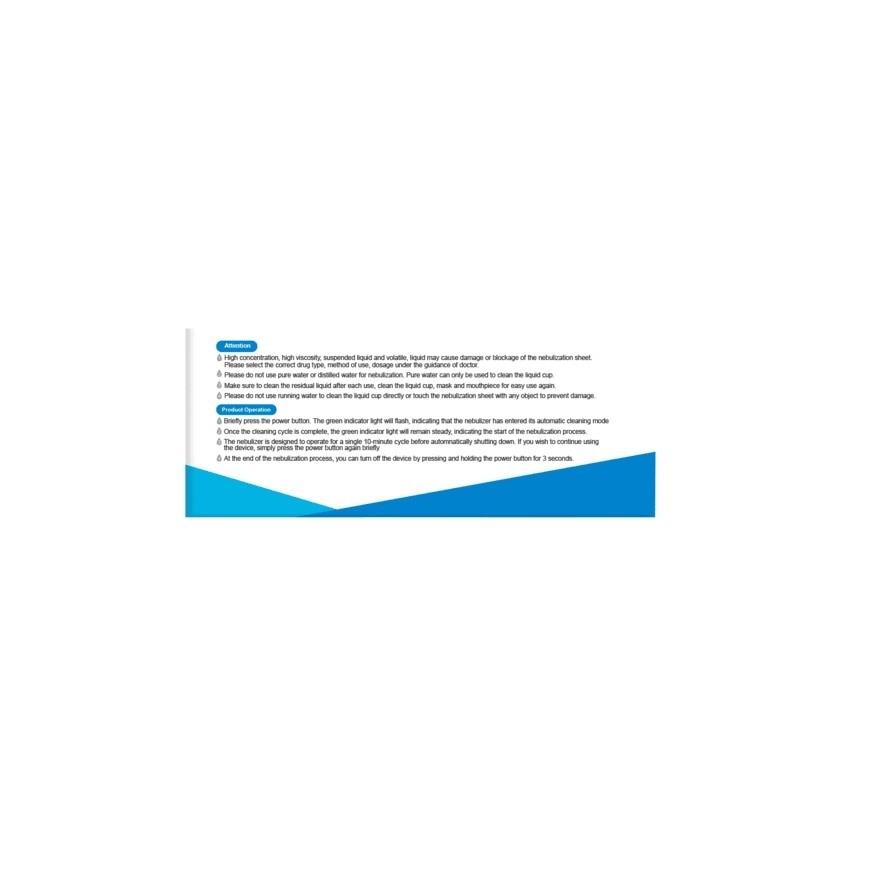 SAFEPLUS Mesh Nebulizer AMB100