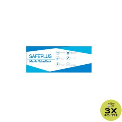 SAFEPLUS SAFEPLUS Mesh Nebulizer AMB100