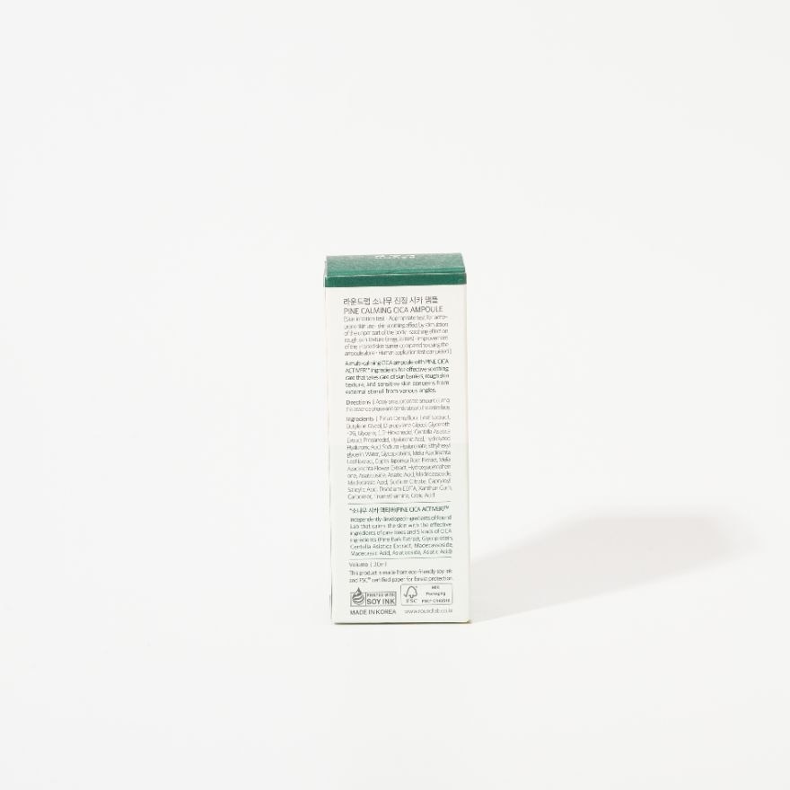 ROUNDLAB Pine Calming Cica Ampoule 30ml