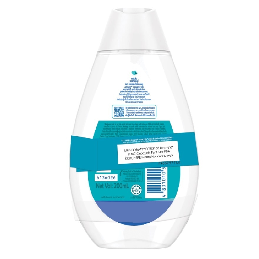 JOHNSONS BABY Milk Shampoo 200ml + 100ml