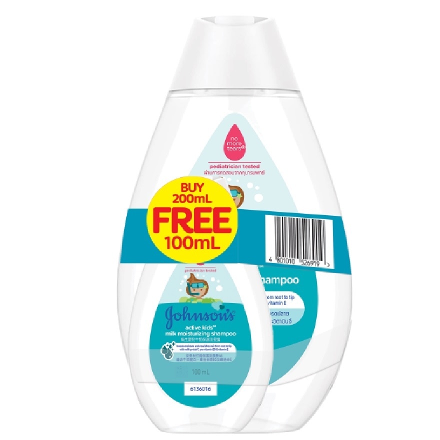 JOHNSONS BABY Milk Shampoo 200ml + 100ml