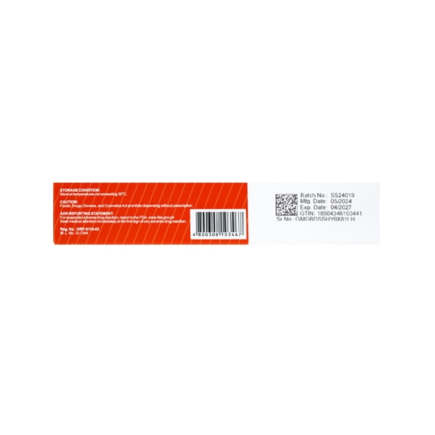 SILVEDERMA 15G Topical Cream (Tube) [PRESCRIPTION REQUIRED]