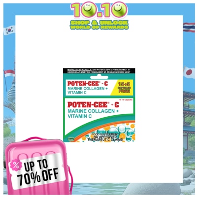 POTENCEE COLLAGEN POTENCEE Marine Collagen 15+5