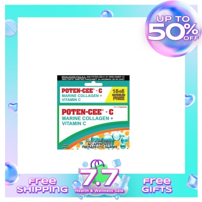 POTENCEE COLLAGEN POTENCEE Marine Collagen 15+5