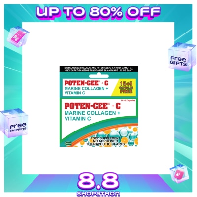 POTENCEE COLLAGEN POTENCEE Marine Collagen 15+5