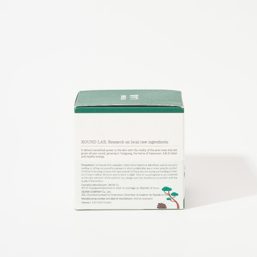 ROUNDLAB Pine Calming Cica Pad 50pcs