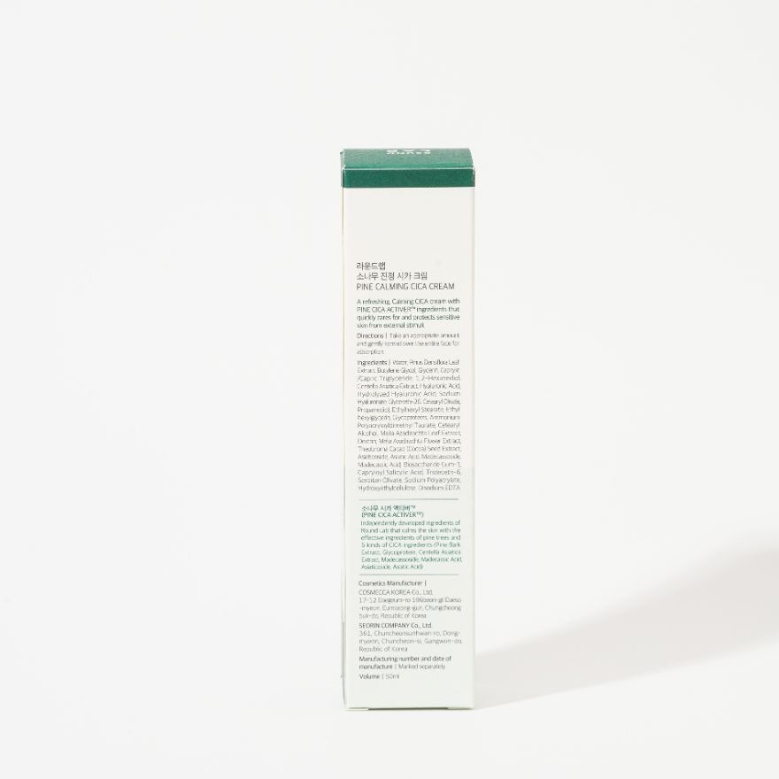 ROUNDLAB Pine Calming Cica Cream 50ml