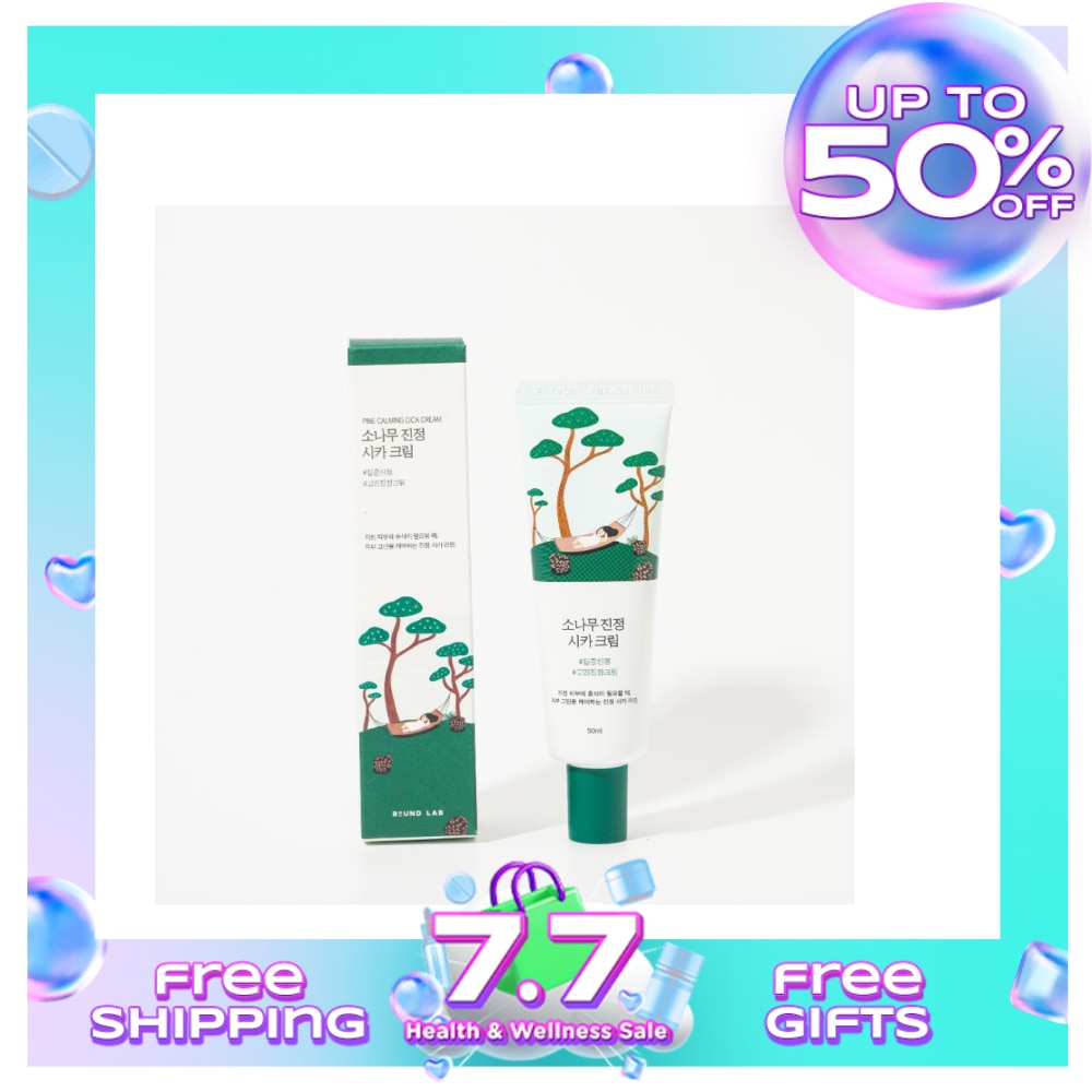 ROUNDLAB Pine Calming Cica Cream 50ml