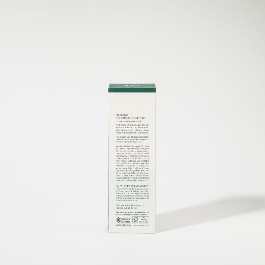 ROUNDLAB Pine Calming Cica Lotion 250ml