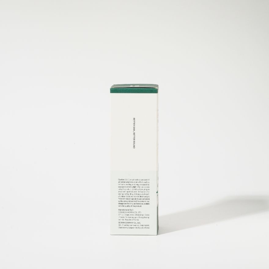 ROUNDLAB Pine Calming Cica Lotion 250ml