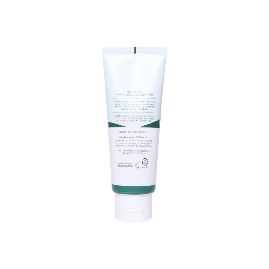 ROUNDLAB Pine Calming Cica Cleanser 150ml