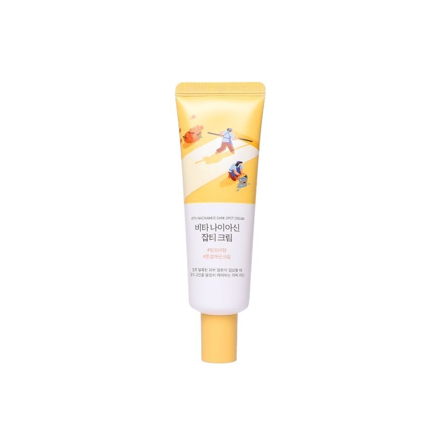 ROUND LAB Vita Niacinamide Dark Spot Cream 50ml