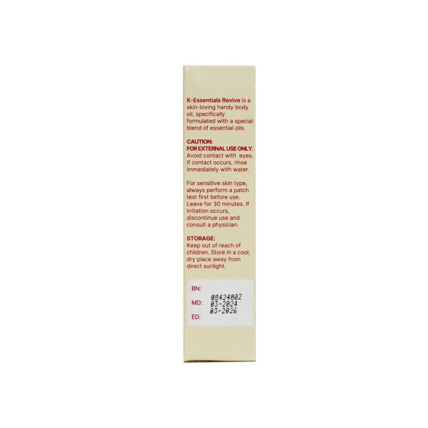 KATINKO K Essential Oil 10ml Revive