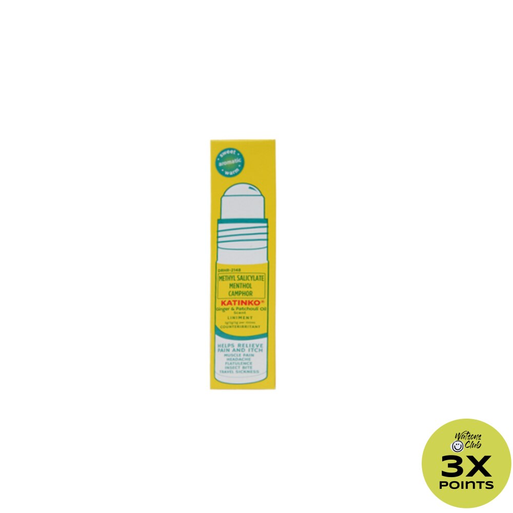 KATINKO Ginger & Patchouli Oil Liniment 10ml