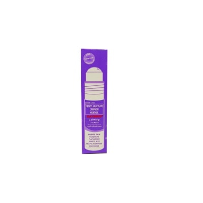 KATINKO KATINKO Lavender Oil Liniment 10ml