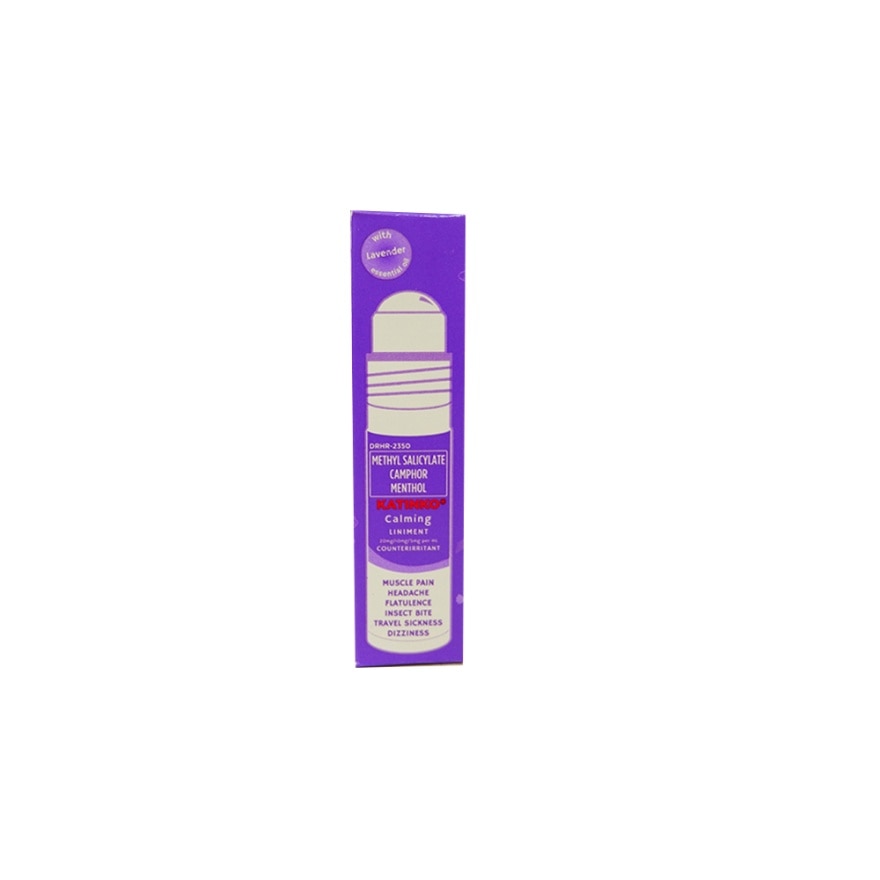 KATINKO Lavender Oil Liniment 10ml