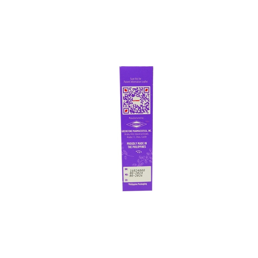 KATINKO Lavender Oil Liniment 10ml