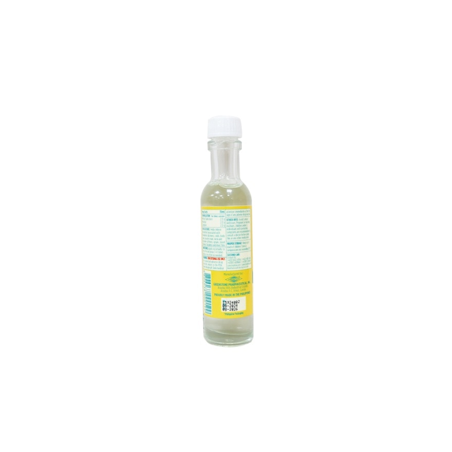 KATINKO Ginger & Patchouli Oil Liniment 35ml