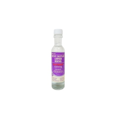 KATINKO KATINKO Lavender Oil Liniment 35ml