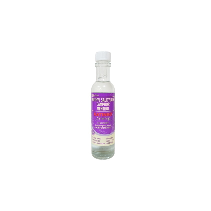 KATINKO Lavender Oil Liniment 35ml