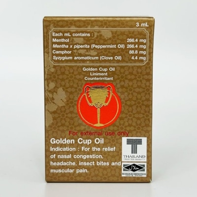 GOLDEN CUP GOLDEN CUP Oil 3ml