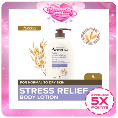 AVEENO - AVEENO Stress Relief Lotion 1L